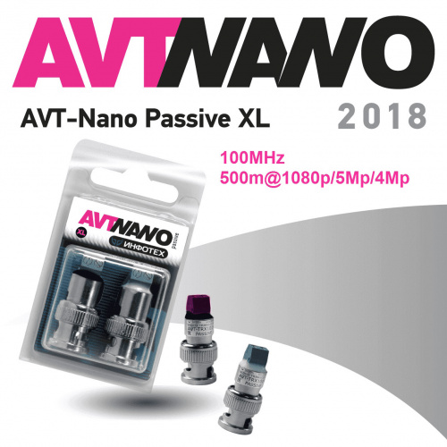 AVT-Nano Passive XL