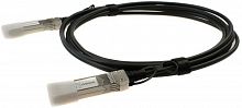 OC-SFP-10G-2M