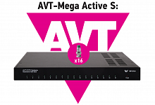 AVT-Mega Active S 